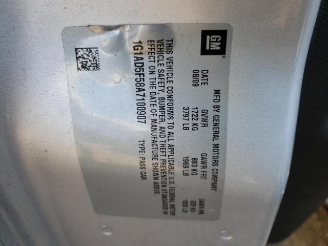 2010 CHEVROLET COBALT 1LT 1G1AD5F58A7100907