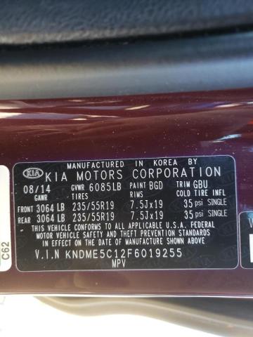 2015 KIA SEDONA SXL KNDME5C12F6019255