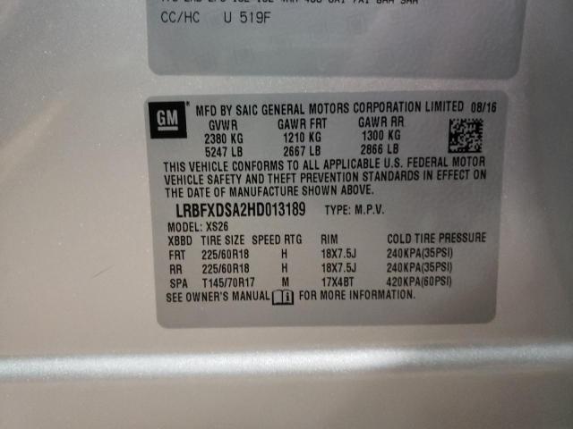 2017 BUICK ENVISION E LRBFXDSA2HD013189