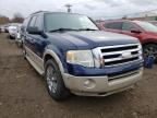 2007 FORD  EXPEDITION