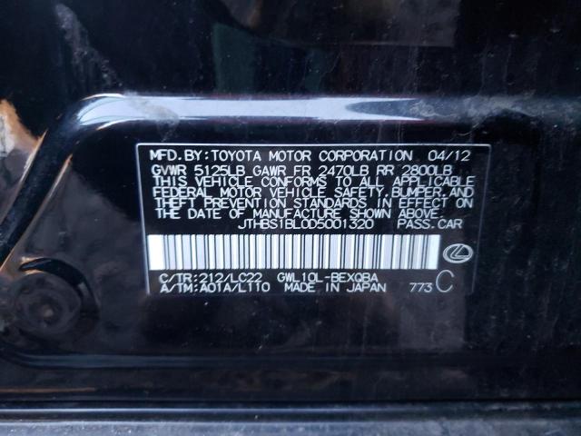 2013 LEXUS GS 450H JTHBS1BL0D5001320