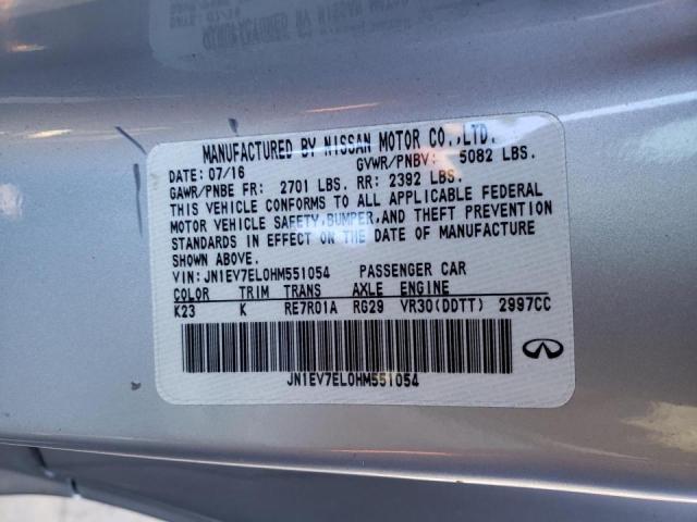 2017 INFINITI Q60 PREMIU JN1EV7EL0HM551054