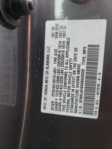 2019 HONDA ODYSSEY EL 5FNRL6H94KB048559