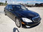 2007 MERCEDES-BENZ  S-CLASS