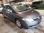 2009 HONDA  CIVIC