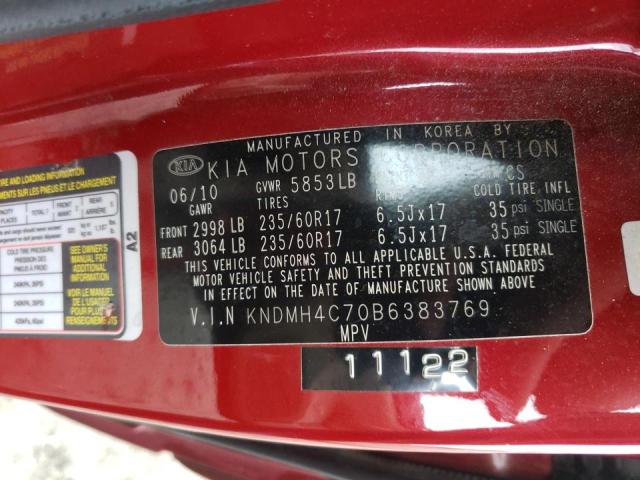 2011 KIA SEDONA EX KNDMH4C70B6383769
