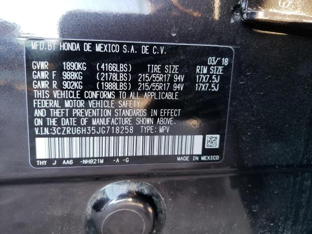 3CZRU6H35JG718258 Honda Hr-V 2018. Фото: 9