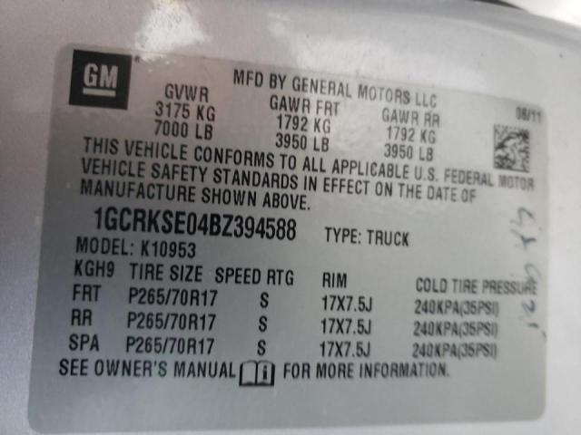 2011 CHEVROLET SILVERADO - 1GCRKSE04BZ394588