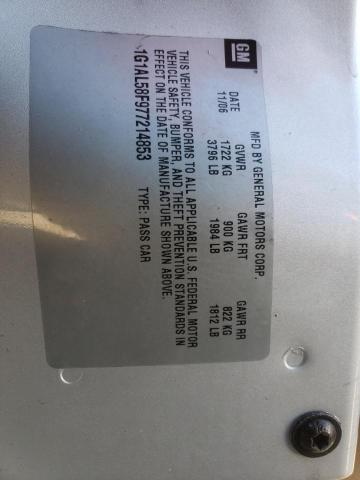 2010 CHEVROLET COBALT 1G1AD5F50A7217607