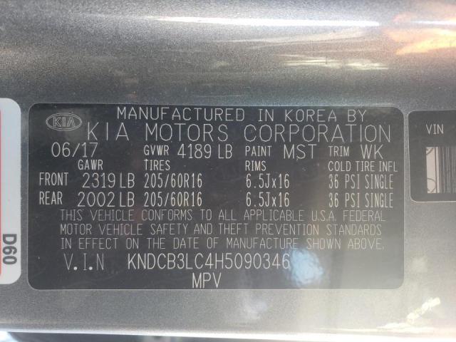 2017 KIA NIRO FE KNDCB3LC4H5090346