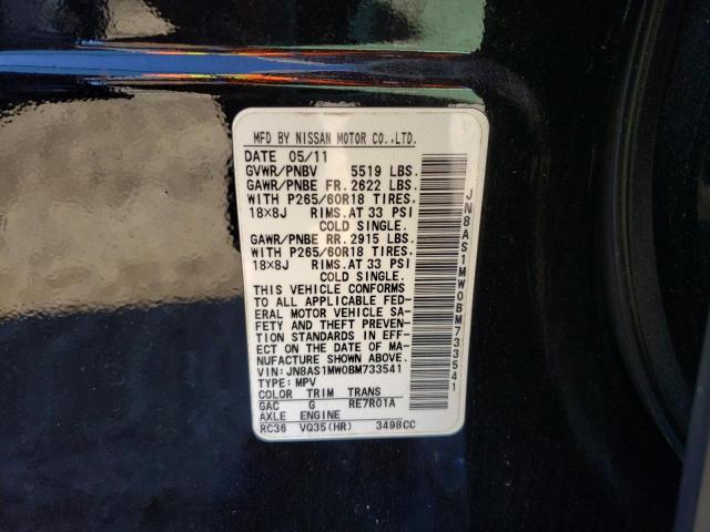 2011 INFINITI FX35 JN8AS1MW0BM733541