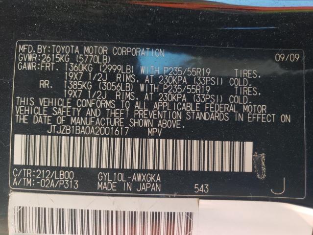 2010 LEXUS RX 450 JTJZB1BA0A2001617