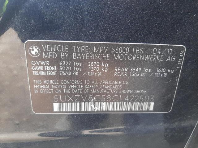 2012 BMW X5 XDRIVE5 5UXZV8C58CL422503