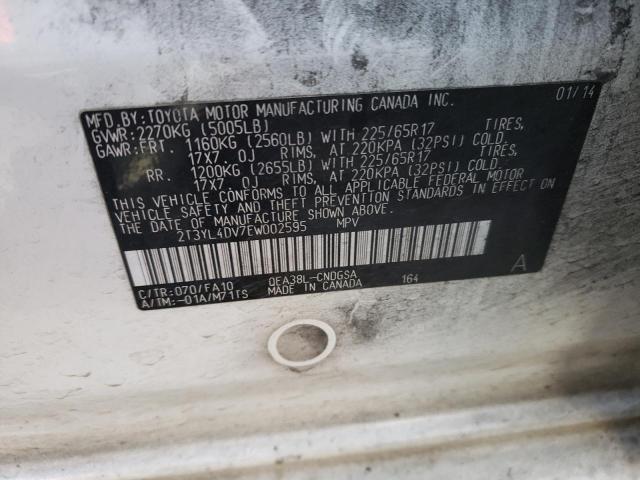 2014 TOYOTA RAV4 EV 2T3YL4DV7EW002595