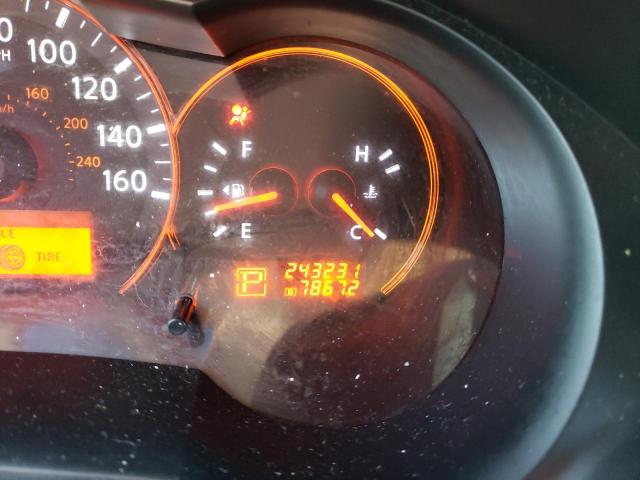 Невідомо