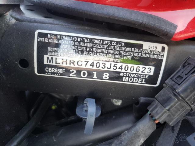 2018 HONDA CBR650 F MLHRC7403J5400623