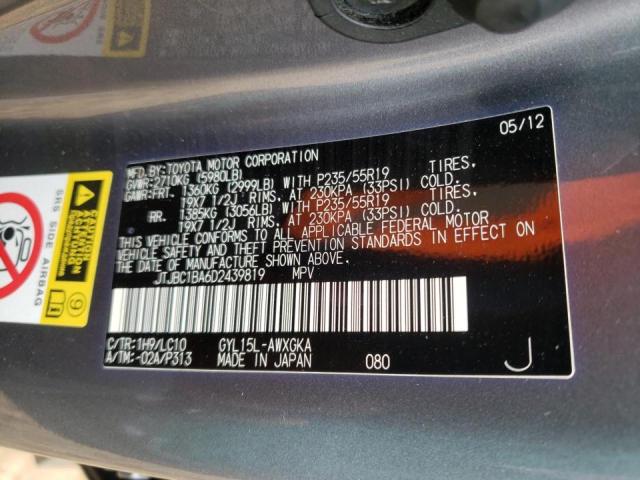 2013 LEXUS RX 450 JTJBC1BA6D2439819