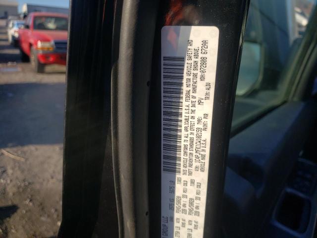 2012 JEEP LIBERTY JE 1C4PJMFK1CW102159