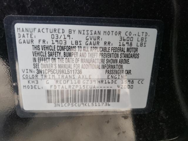 3N1CP5CU9KL511736 Nissan KICKS S