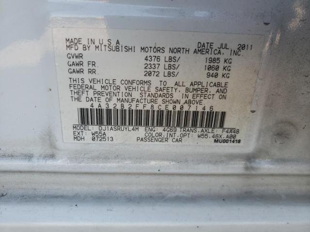 2012 MITSUBISHI GALANT FE 4A32B2FF8CE007146