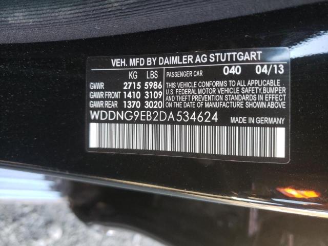 VIN WDDNG9EB2DA534624 2013 Mercedes-Benz S-Class, 5... no.10