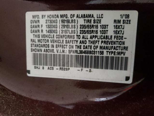 5FNRL38468B031158 Honda Odyssey Ex 2008. Фото: 9