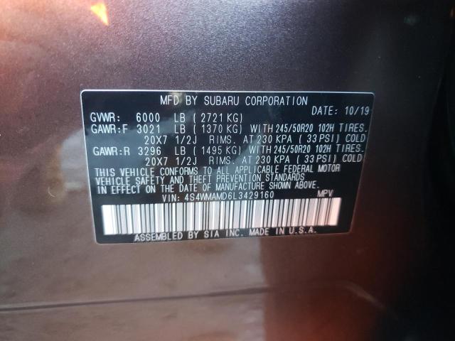 2020 SUBARU ASCENT LIM 4S4WMAMD6L3429160