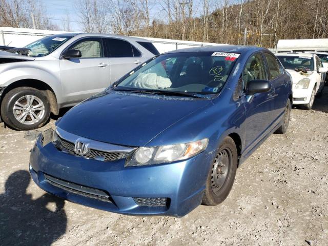 2011 HONDA CIVIC VP 2HGFA1F39BH505498