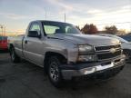 2007 CHEVROLET  SILVERADO