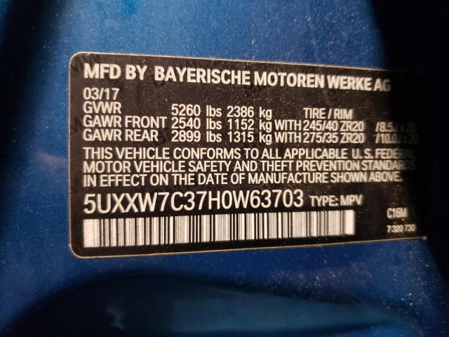2017 BMW X4 XDRIVEM 5UXXW7C37H0W63703