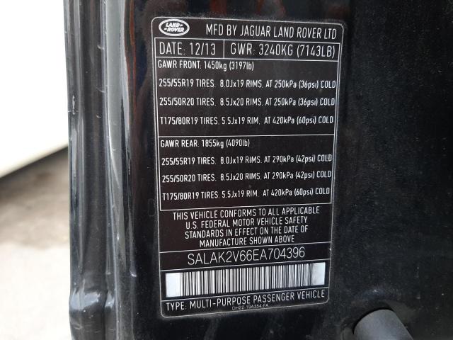 2014 LAND ROVER LR4 HSE LU SALAK2V66EA704396