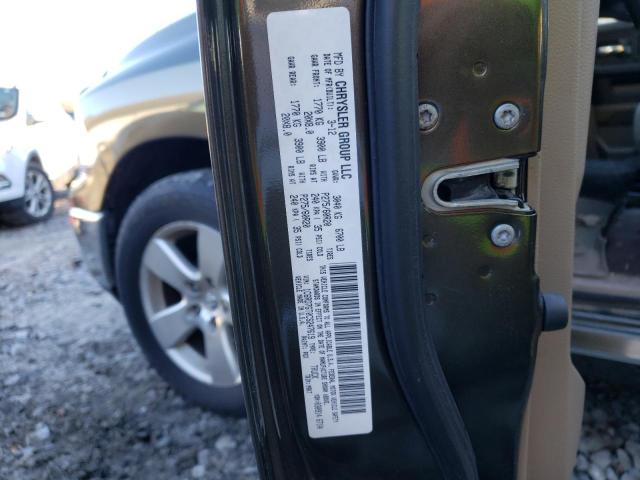 2012 DODGE RAM 1500 S 1C6RD7GT0CS247619