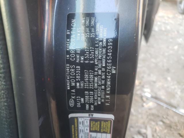 2014 KIA SEDONA EX KNDMH4C76E6540399