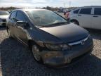 2008 HONDA  CIVIC