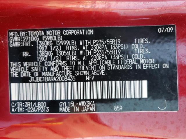 2010 LEXUS RX 450 JTJBC1BA9A2008435