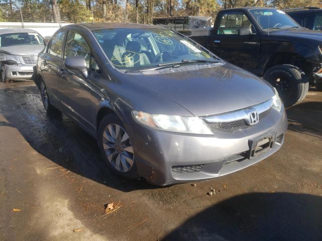 Salvage cars for sale from Copart Austell, GA: 2010 Honda Civic EXL