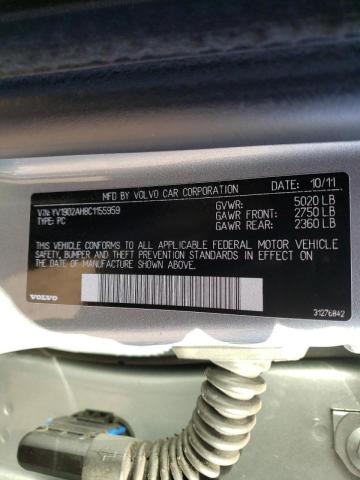 2012 VOLVO S80 T6 YV1902AH8C1155959