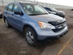 2007 HONDA  CRV