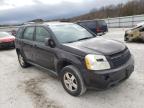 2007 CHEVROLET  EQUINOX