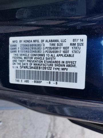 2014 HONDA ODYSSEY EX 5FNRL5H40EB139122