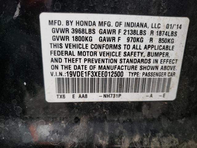 2014 ACURA ILX 20 19VDE1F3XEE012500