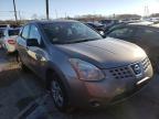 2008 NISSAN  ROGUE