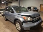 2008 HONDA  CRV