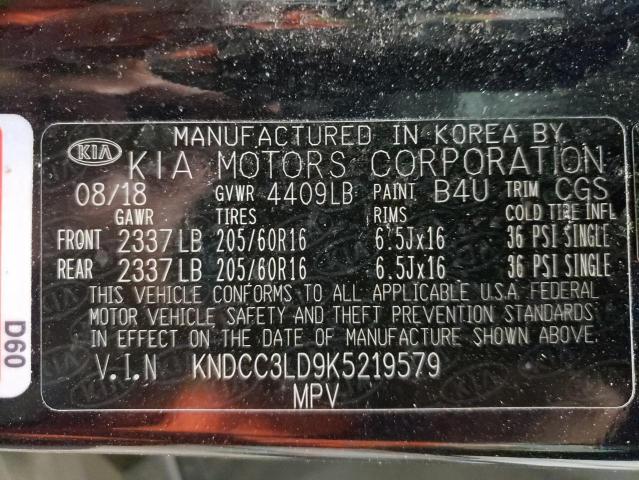 2019 KIA NIRO EX PR KNDCC3LD9K5219579