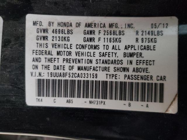 2012 ACURA TL 19UUA8F52CA033159