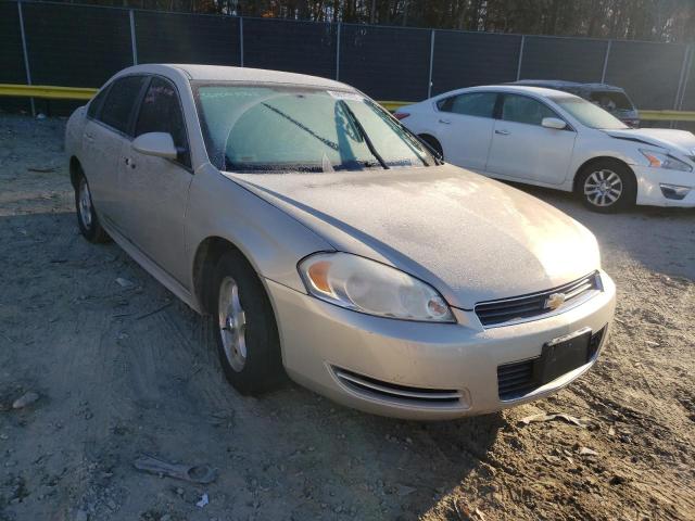 Salvage cars for sale from Copart Waldorf, MD: 2008 Chevrolet Impala POL