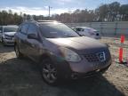 2008 NISSAN  ROGUE