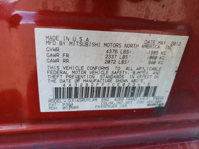 2012 MITSUBISHI GALANT FE 4A32B2FF1CE023673