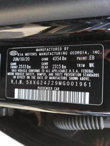 2021 KIA K5 LX - 5XXG24J29MG001961