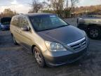 2007 HONDA  ODYSSEY